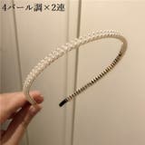 カチューシャ レディース パール調 | PlusNao | 詳細画像11 