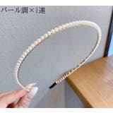 カチューシャ レディース パール調 | PlusNao | 詳細画像12 