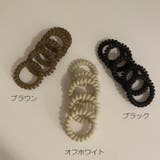 ヘアゴム スプリングゴム 単品 | PlusNao | 詳細画像6 
