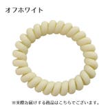 ヘアゴム スプリングゴム 単品 | PlusNao | 詳細画像7 