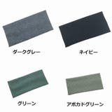 ヘアバンド レディース ヘアアクセサリー | PlusNao | 詳細画像11 
