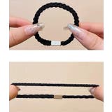 ヘアゴム 5本セット 髪ゴム | PlusNao | 詳細画像7 