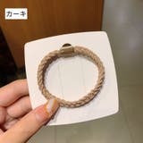 ヘアゴム 髪ゴム ツイスト編みデザイン | PlusNao | 詳細画像10 