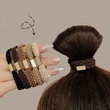ヘアゴム 髪ゴム ツイスト編みデザイン | PlusNao | 詳細画像2 