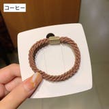 ヘアゴム 髪ゴム ツイスト編みデザイン | PlusNao | 詳細画像9 