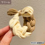 ヘアゴム レディース ヘアアクセサリー | PlusNao | 詳細画像10 