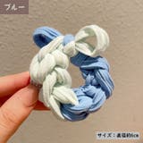 ヘアゴム レディース ヘアアクセサリー | PlusNao | 詳細画像11 