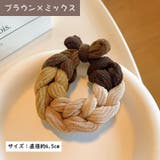 ヘアゴム レディース ヘアアクセサリー | PlusNao | 詳細画像12 