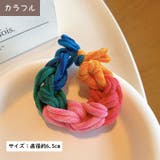 ヘアゴム レディース ヘアアクセサリー | PlusNao | 詳細画像14 