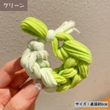 ヘアゴム レディース ヘアアクセサリー | PlusNao | 詳細画像7 