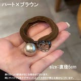 ヘアゴム レディース 女性用 | PlusNao | 詳細画像8 