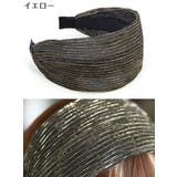 カチューシャ レディース ヘアアクセサリー | PlusNao | 詳細画像14