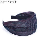 カチューシャ レディース ヘアアクセサリー | PlusNao | 詳細画像16