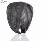 カチューシャ レディース ヘアアクセサリー | PlusNao | 詳細画像18