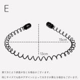 カチューシャ レディース メンズ | PlusNao | 詳細画像9