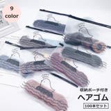 ヘアゴム 100本セット 髪ゴム | PlusNao | 詳細画像1 