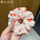 シュシュ ヘアゴム 髪ゴム | PlusNao | 詳細画像14 