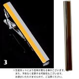 ネクタイピン タイバー タイピン | PlusNao | 詳細画像4 