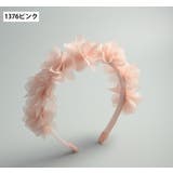 カチューシャ レディース 女性 | PlusNao | 詳細画像7 