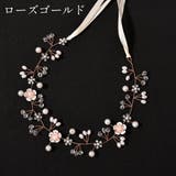 ヘアアクセサリー キッズ レディース | PlusNao | 詳細画像10