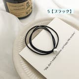 ヘアゴム ヘアアクセサリー 髪ゴム | PlusNao | 詳細画像10 
