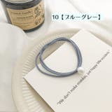 ヘアゴム ヘアアクセサリー 髪ゴム | PlusNao | 詳細画像15 