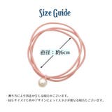 ヘアゴム ヘアアクセサリー 髪ゴム | PlusNao | 詳細画像16 