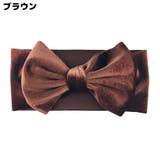 ヘアバンド ヘッドバンド ターバン | PlusNao | 詳細画像4 