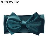 ヘアバンド ヘッドバンド ターバン | PlusNao | 詳細画像6 