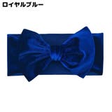 ヘアバンド ヘッドバンド ターバン | PlusNao | 詳細画像8 