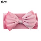 ヘアバンド ヘッドバンド ターバン | PlusNao | 詳細画像10 