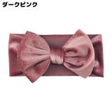 ヘアバンド ヘッドバンド ターバン | PlusNao | 詳細画像11 