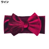 ヘアバンド ヘッドバンド ターバン | PlusNao | 詳細画像15 