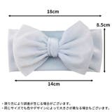 ヘアバンド ヘッドバンド ターバン | PlusNao | 詳細画像16 