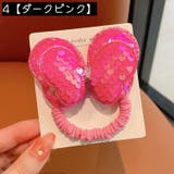 ヘアゴム 髪ゴム キッズ | PlusNao | 詳細画像6