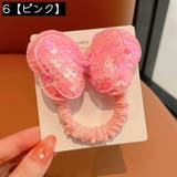 ヘアゴム 髪ゴム キッズ | PlusNao | 詳細画像8