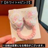 ヘアゴム 髪ゴム キッズ | PlusNao | 詳細画像9