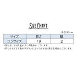 ヘアゴム 髪ゴム レディース | PlusNao | 詳細画像20 
