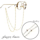 眼鏡ストラップ 眼鏡チェーン めがねストラップ | PlusNao | 詳細画像1 