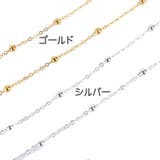 眼鏡ストラップ 眼鏡チェーン めがねストラップ | PlusNao | 詳細画像17 