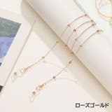 眼鏡ストラップ 眼鏡チェーン めがねストラップ | PlusNao | 詳細画像19 