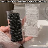 ヘアゴム スプリングゴム 9本セット | PlusNao | 詳細画像9 