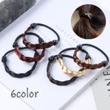 ヘアゴム ウィッグゴム レディース | PlusNao | 詳細画像1 