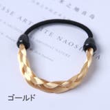 ヘアゴム ウィッグゴム レディース | PlusNao | 詳細画像11 