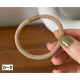 ヘアゴム 同色3本セット 髪ゴム | PlusNao | 詳細画像14