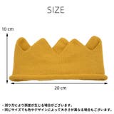 ヘアバンド ヘッドバンド ベビー | PlusNao | 詳細画像19 