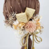 髪飾り 15点セット ヘアアクセサリー | PlusNao | 詳細画像4 