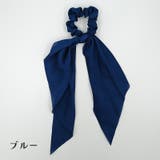 シュシュ ヘアゴム レディース | PlusNao | 詳細画像10 