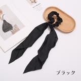 シュシュ ヘアゴム レディース | PlusNao | 詳細画像11 