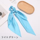 シュシュ ヘアゴム レディース | PlusNao | 詳細画像14 